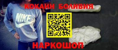 прущая мука Канаш
