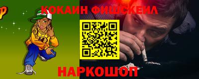 прущая мука Канаш