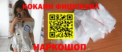 скорость mdpv Кандалакша