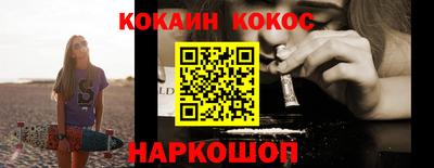 прущая мука Канаш
