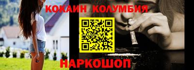 скорость mdpv Кандалакша