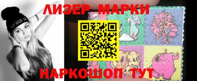 прущая мука Канаш