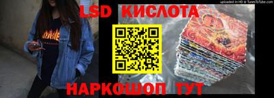 прущая мука Канаш