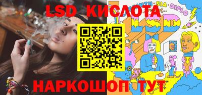 скорость mdpv Кандалакша