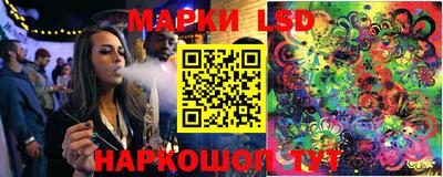 скорость mdpv Кандалакша