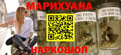 прущая мука Канаш