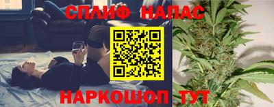 прущая мука Канаш