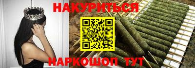 прущая мука Канаш