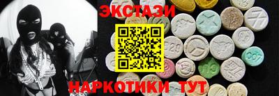 скорость mdpv Кандалакша