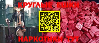 скорость mdpv Кандалакша