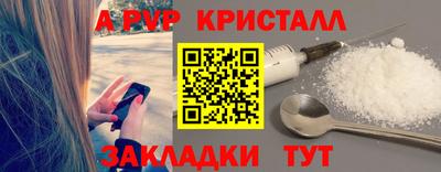 скорость mdpv Кандалакша