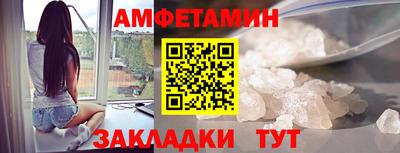 скорость mdpv Кандалакша