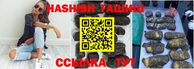 прущая мука Канаш