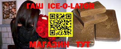 скорость mdpv Кандалакша