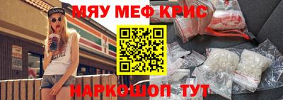скорость mdpv Кандалакша