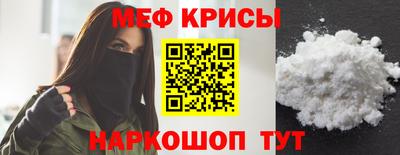 прущая мука Канаш