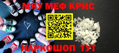 скорость mdpv Кандалакша
